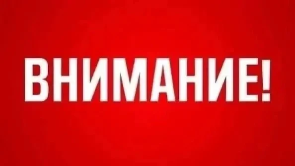 ✈ Истребители поднялись в небо, громкие звуки не несут опасности