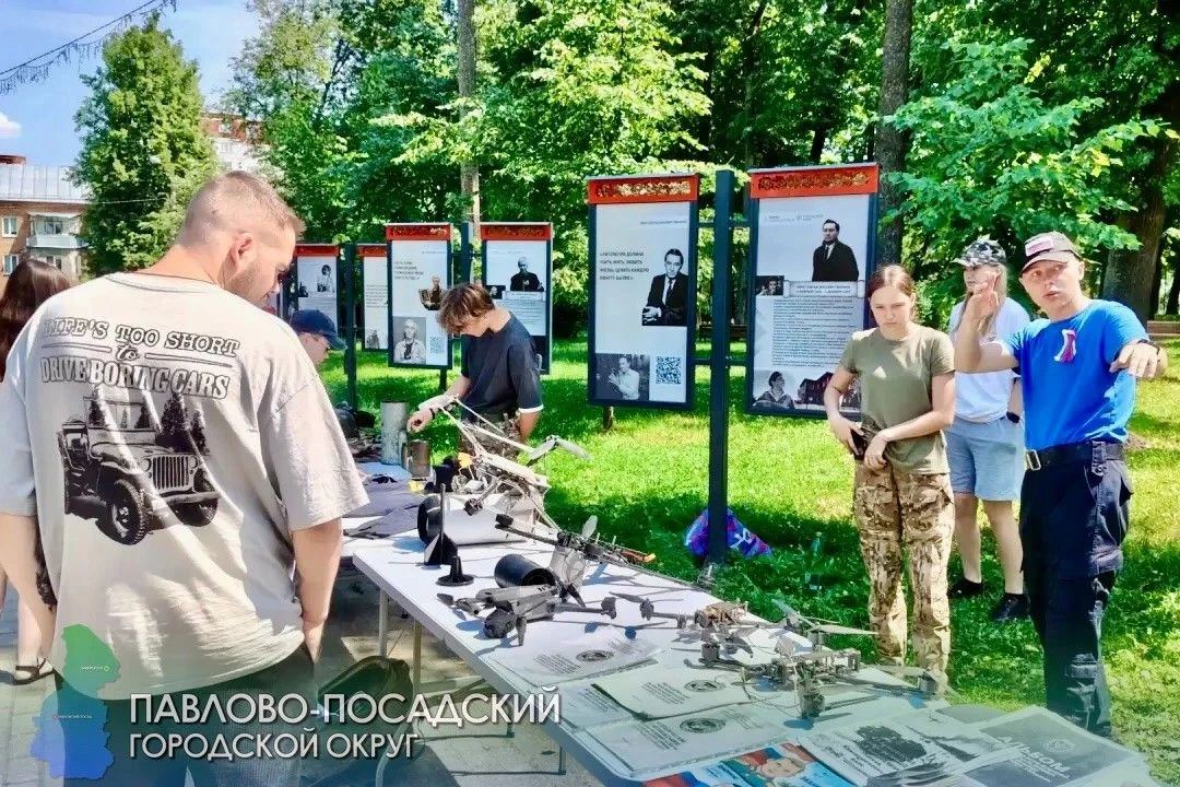 12 июня, в День России, городские парки в Павловском Посаде и Электрогорске стали насто...