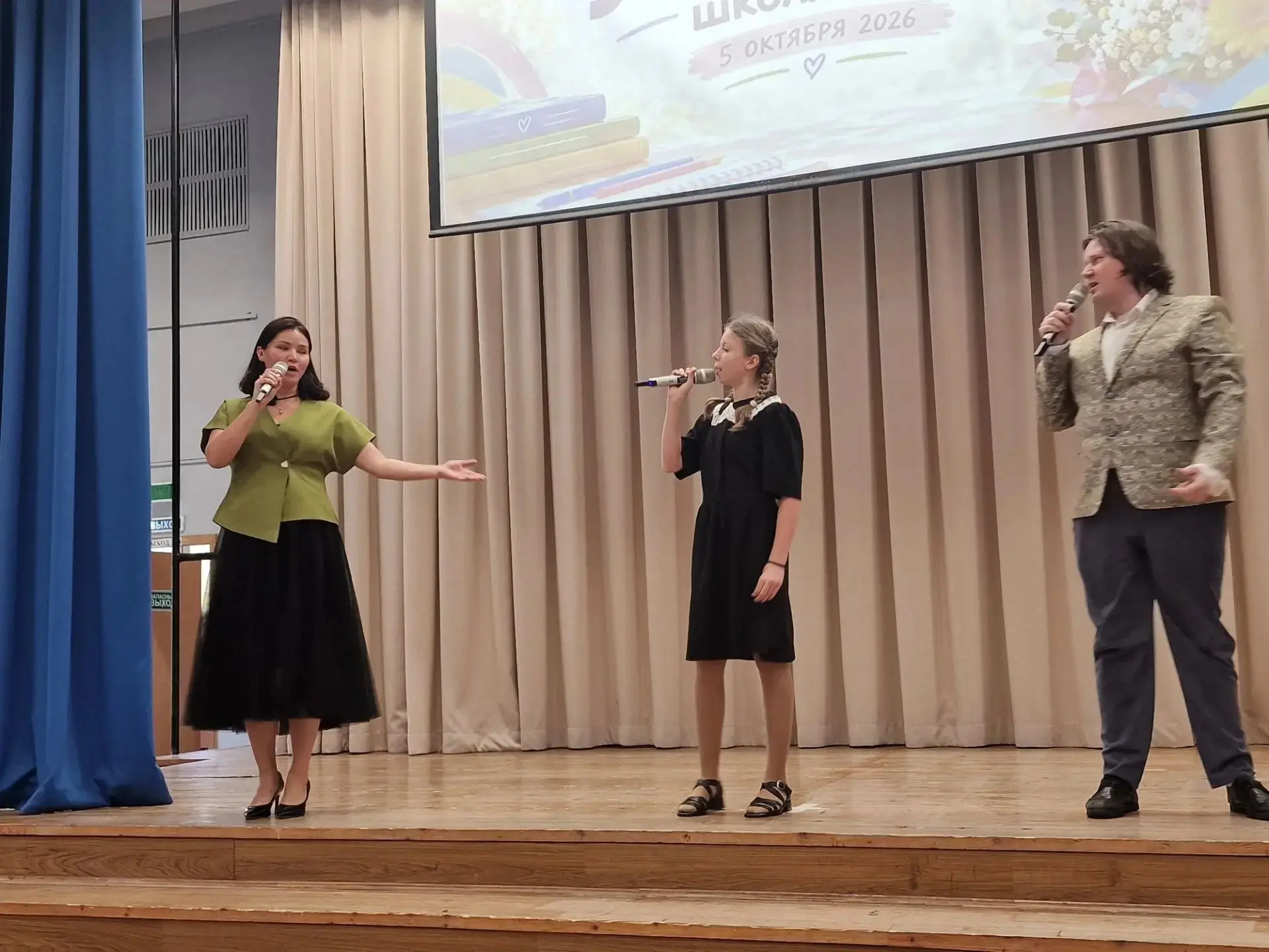 🎬 Продолжаем праздновать День учителя