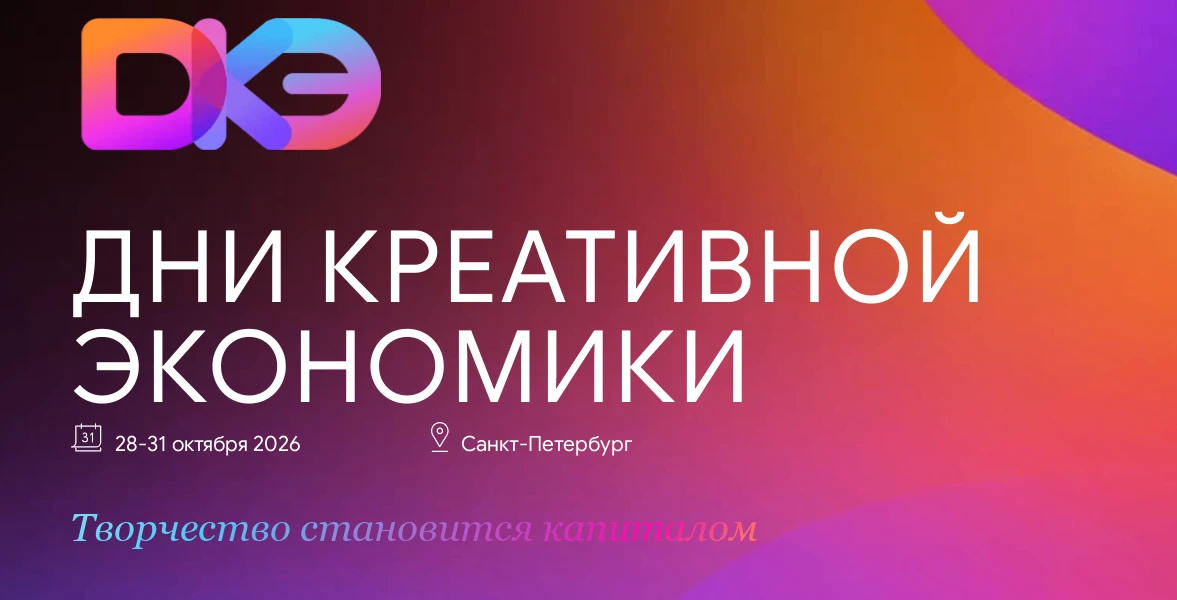 Внимание, дизайнеры и производители! 👨‍🎨