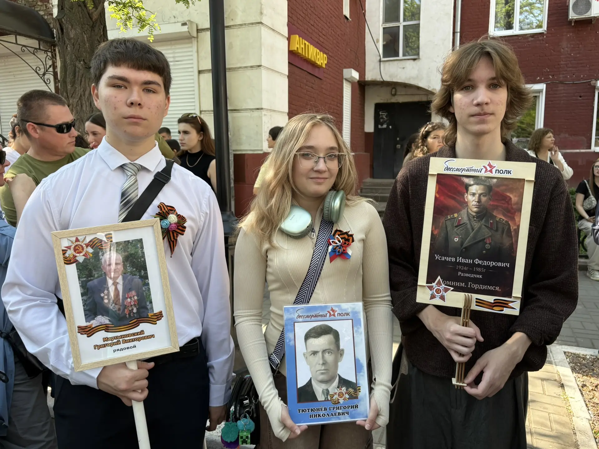 🌟 Сегодня наша школа приняла участие в «Бессмертном полку»! 🌟