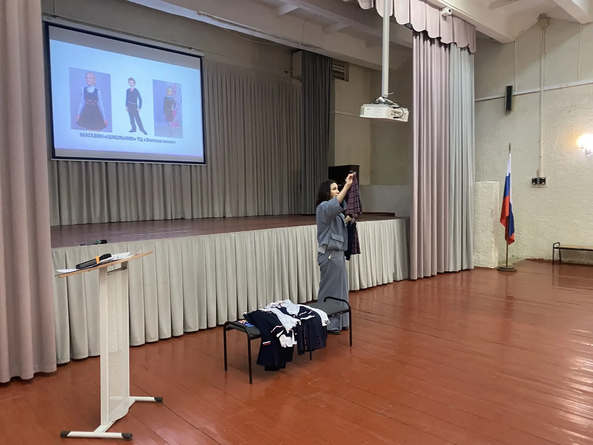 🎒 В школе прошло собрание для будущих первоклассников  Вчера в нашей школе состоялось важное и тёпло