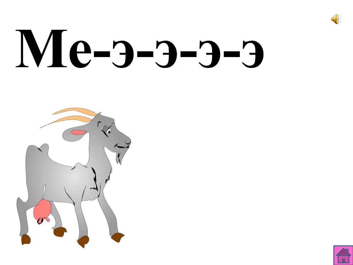 🧠 Могут ли «э-э-э» и долгие паузы указывать на проблемы с памятью?