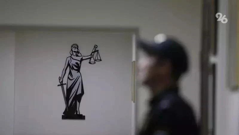 **Судебное разбирательство по делу о земельных махинациях на Ставрополье**