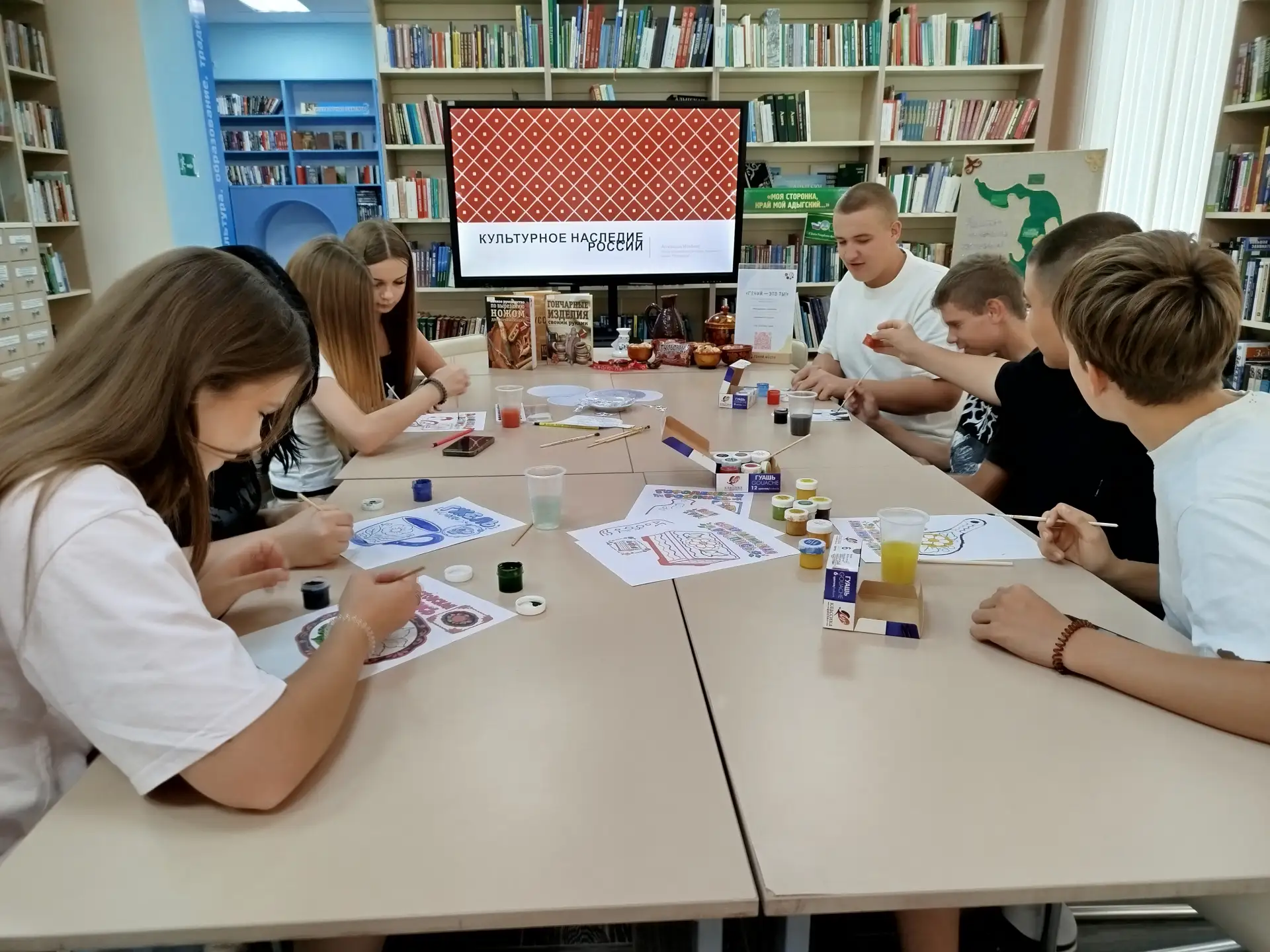 В Центральной модельной библиотеке состоялся этнографический круиз «Культурное наследие...