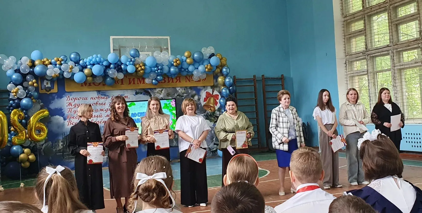 Сегодня в 4-х классах гимназии прошёл праздник "Прощание с начальной школой".