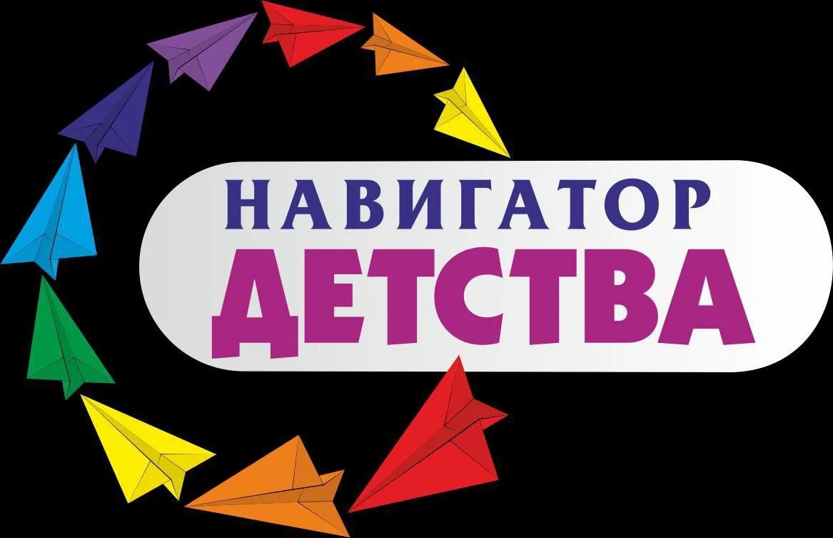 «Территория Детских Открытий»: День Единых Действий! 🌟