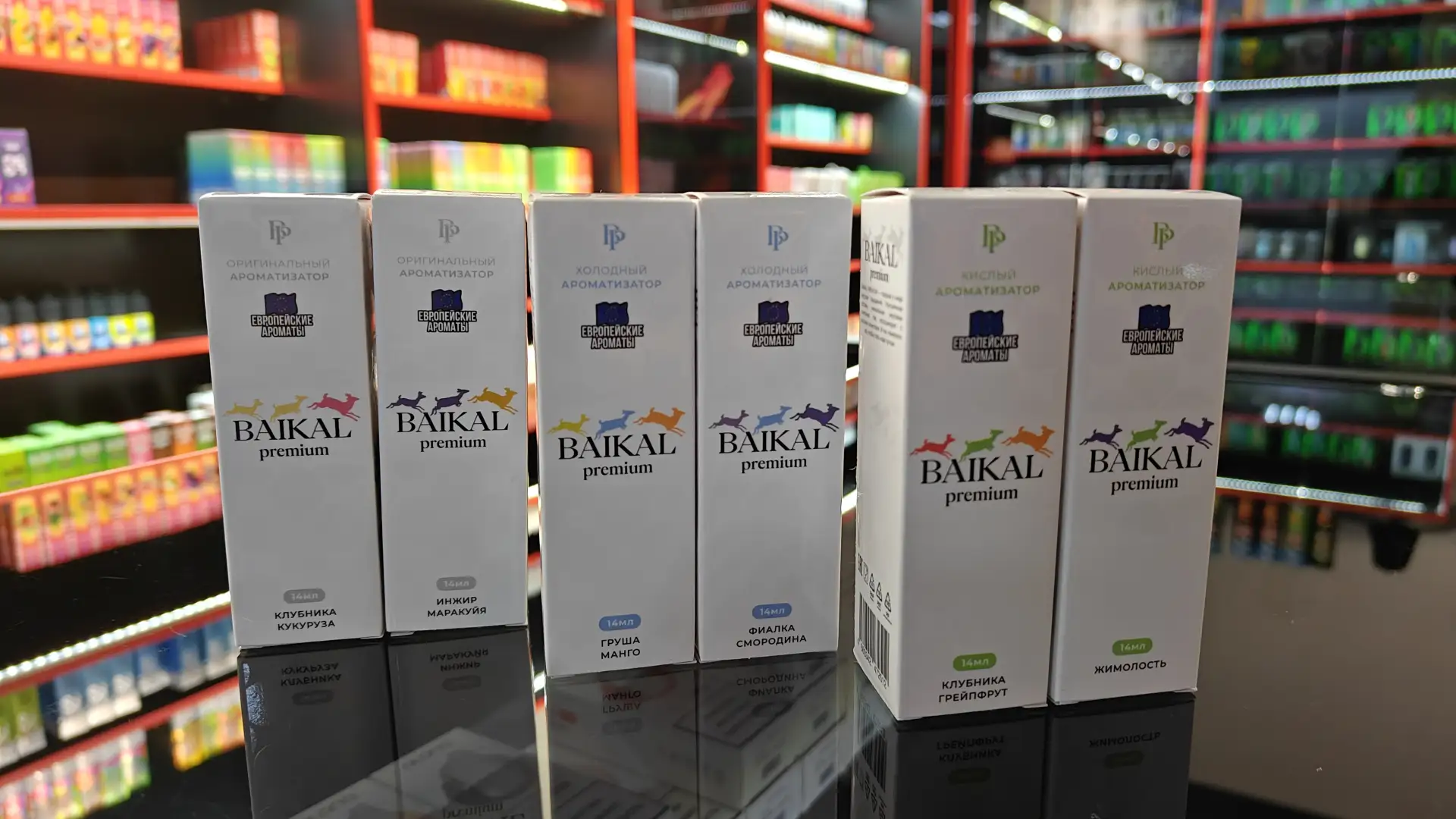 #Ресток

Большое пополнение ! Ждут на полках наших магазинов, большое разнообразие вкусов !

- Арома