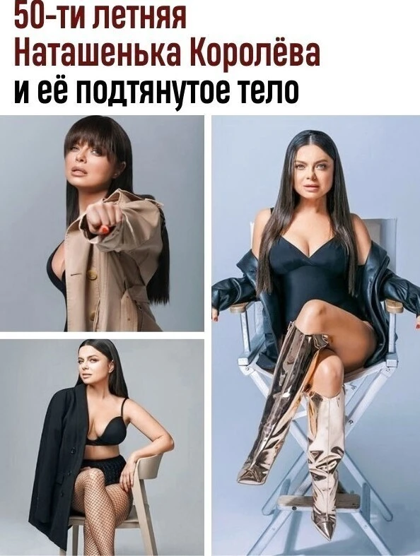 Обязательно Подпишись на нас 👇