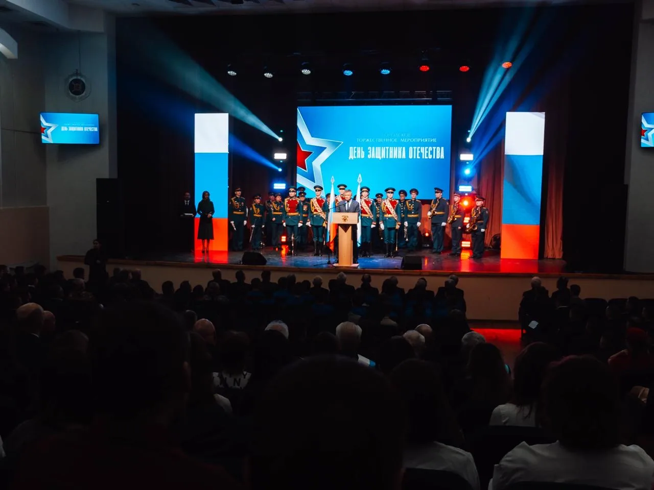 Уважаемые саратовцы!