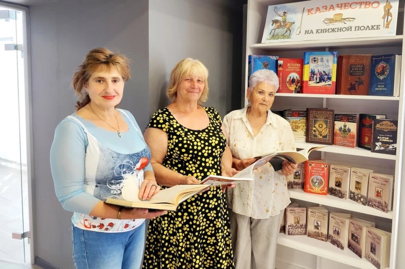 Библиотека приглашает посетить книжную выставку о казачестве

С 18 июня в многофункциональном зале С