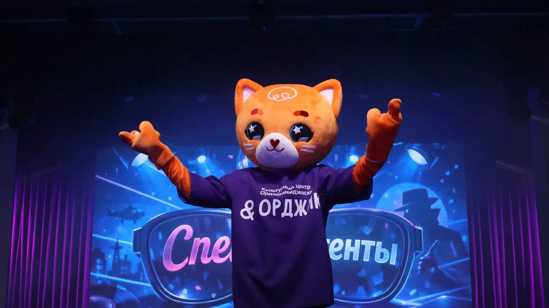 Настоящий диско бум 💥

Сегодня наш культурный центр превратился в эпицентр энергии и отличного наст