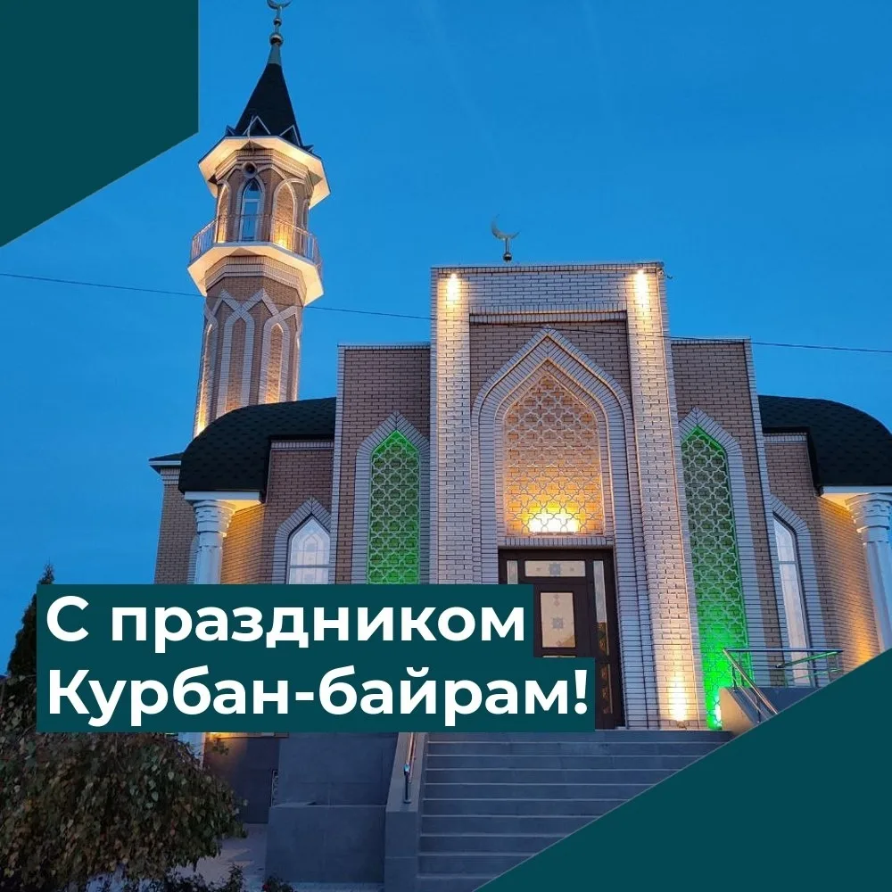 Уважаемые жители!