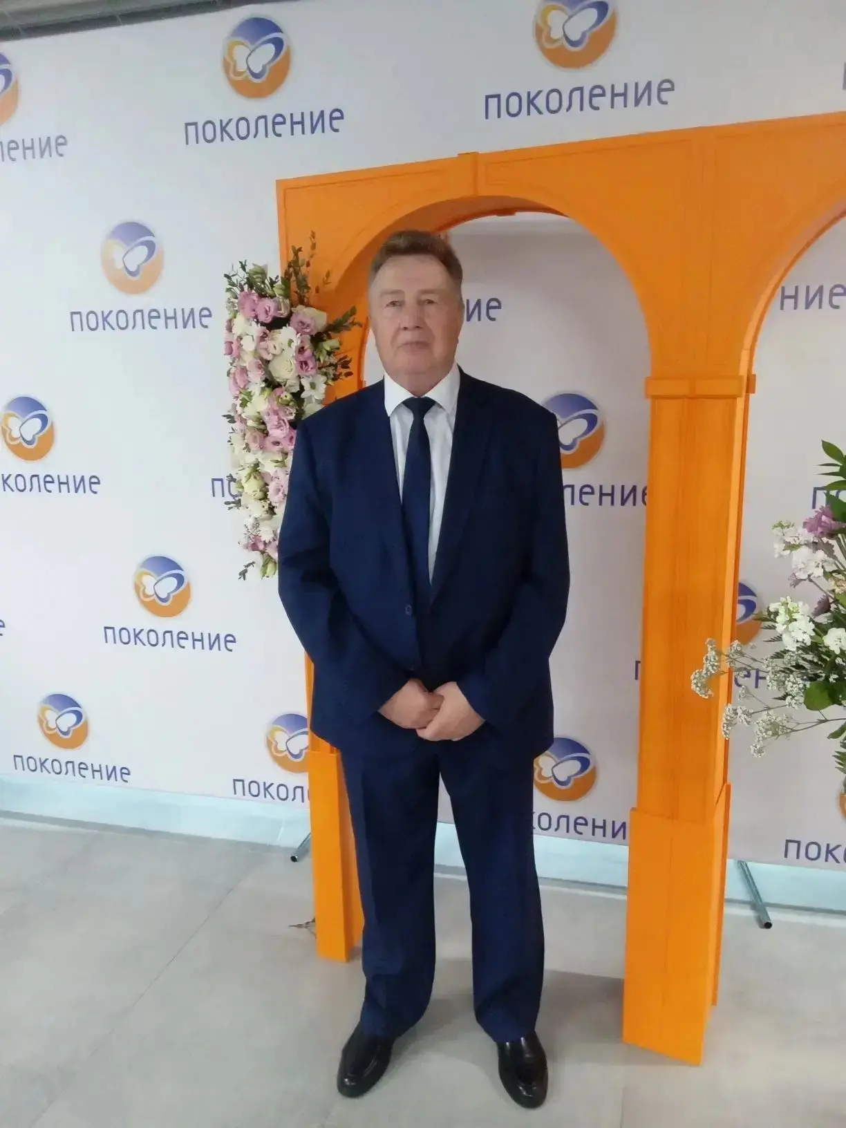 🎉 С большой гордостью сообщаем замечательную новость! 📢 Учитель истории нашей школы Н...