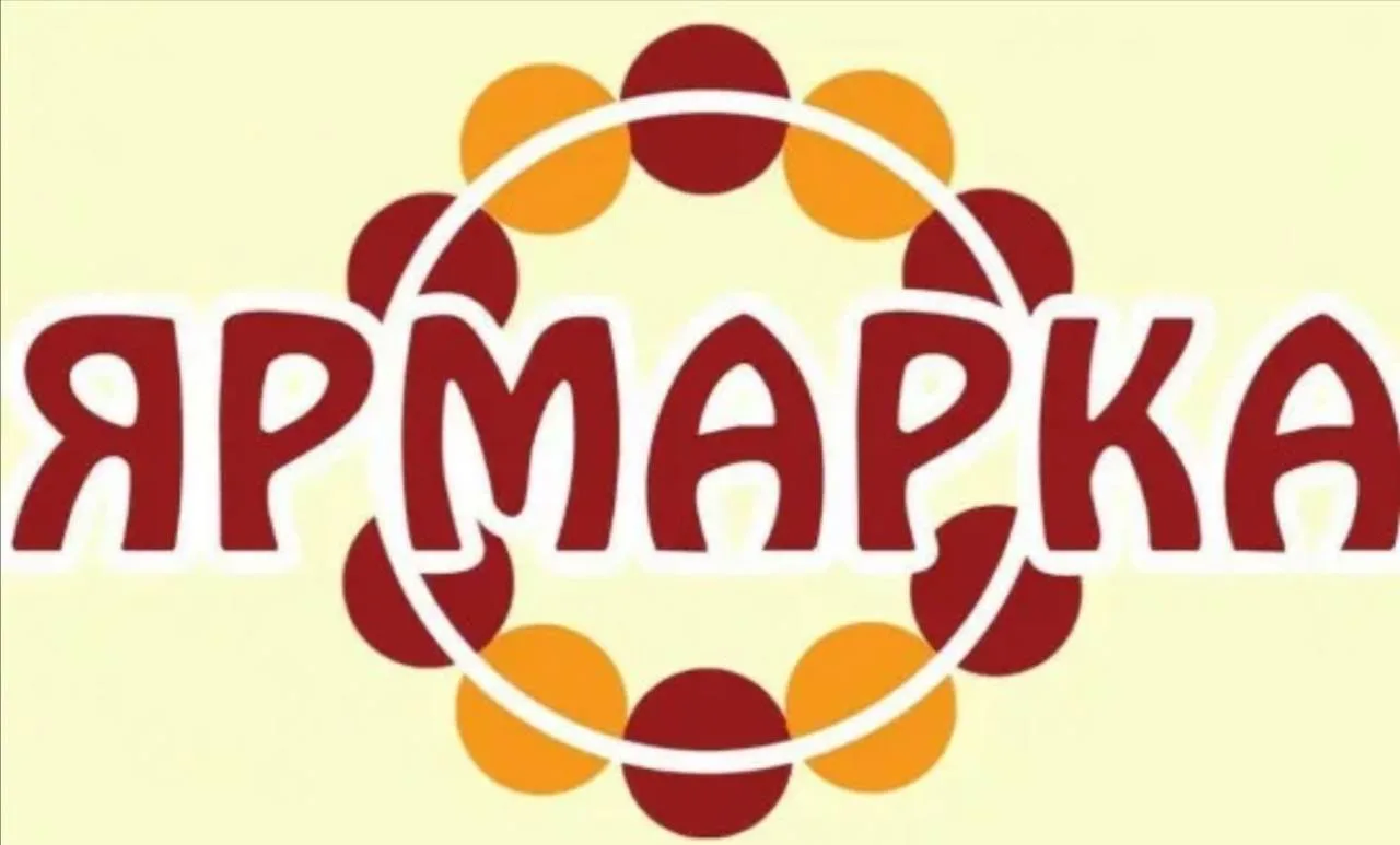Уважаемые жители Буйнакского района и города Буйнакск!