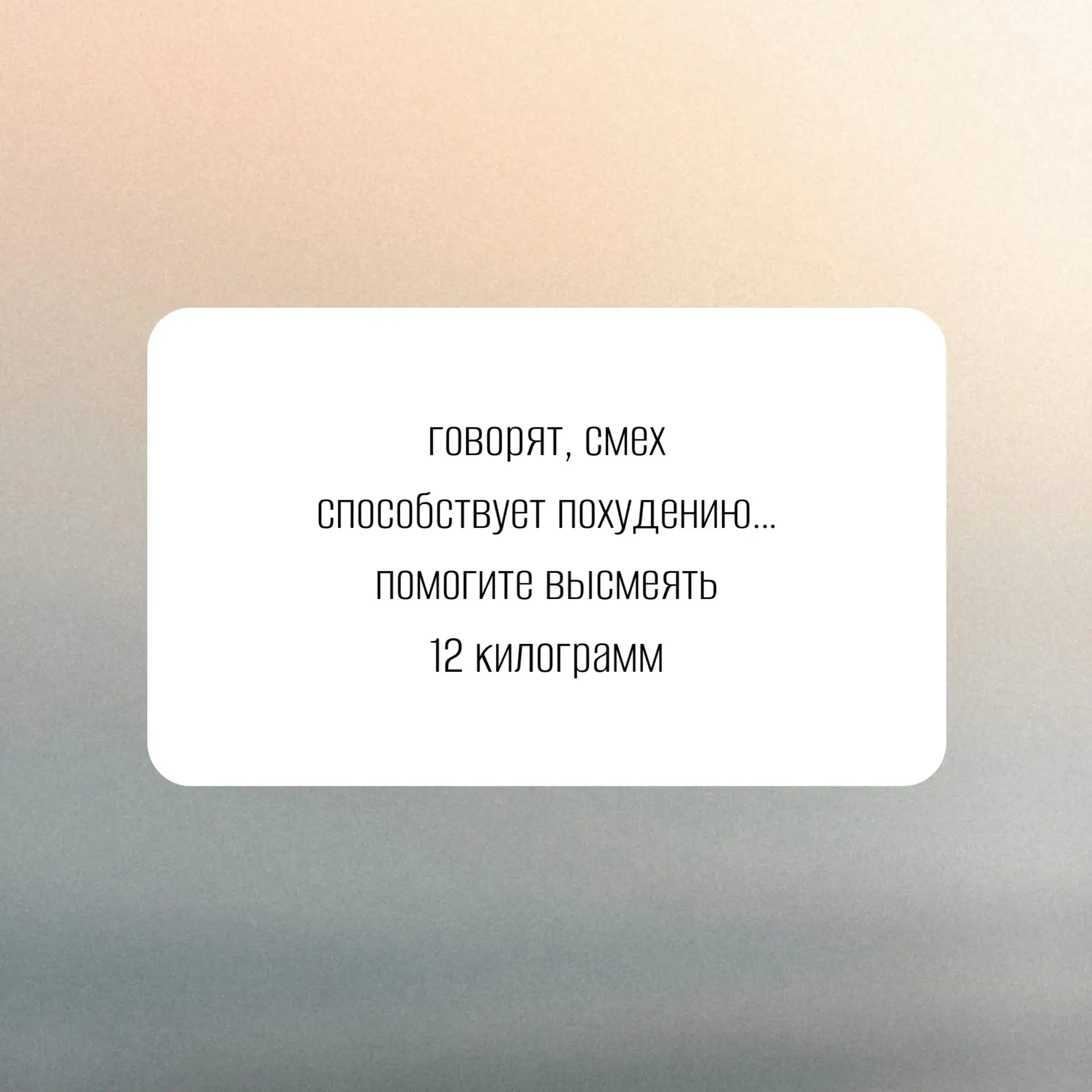 Мы поможем другим способом 😉