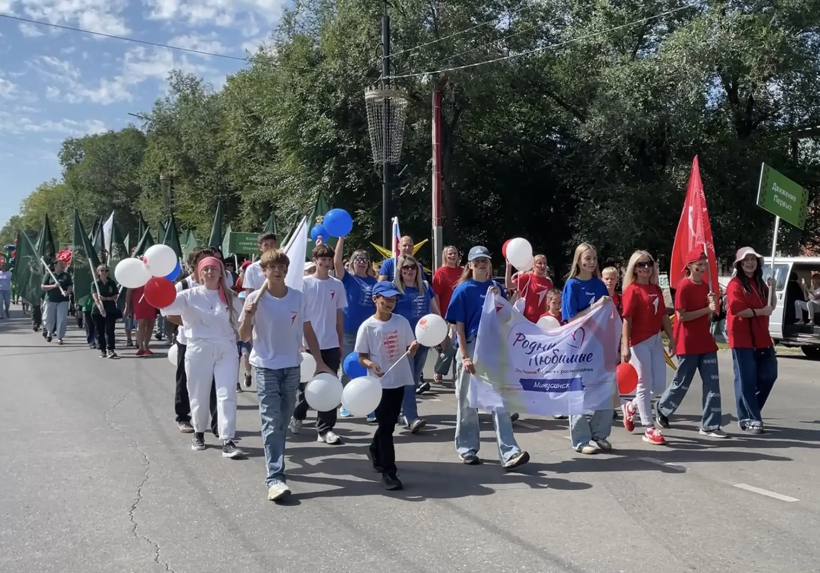 🍅 СЕГОДНЯ — ДЕНЬ МИНУСИНСКОГО ПОМИДОРА!