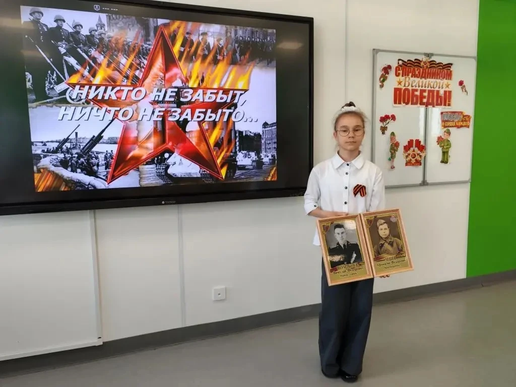 Классный час ко Дню Победы в 4-Г классе прошел очень интересно! Ребята узнали о пионерах-героях, дел