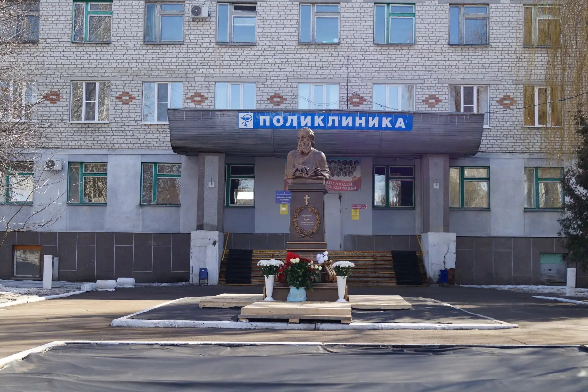 18 марта: два повода вспомнить о духовном и историческом единстве  Сегодня особенный день:   - отмеч
