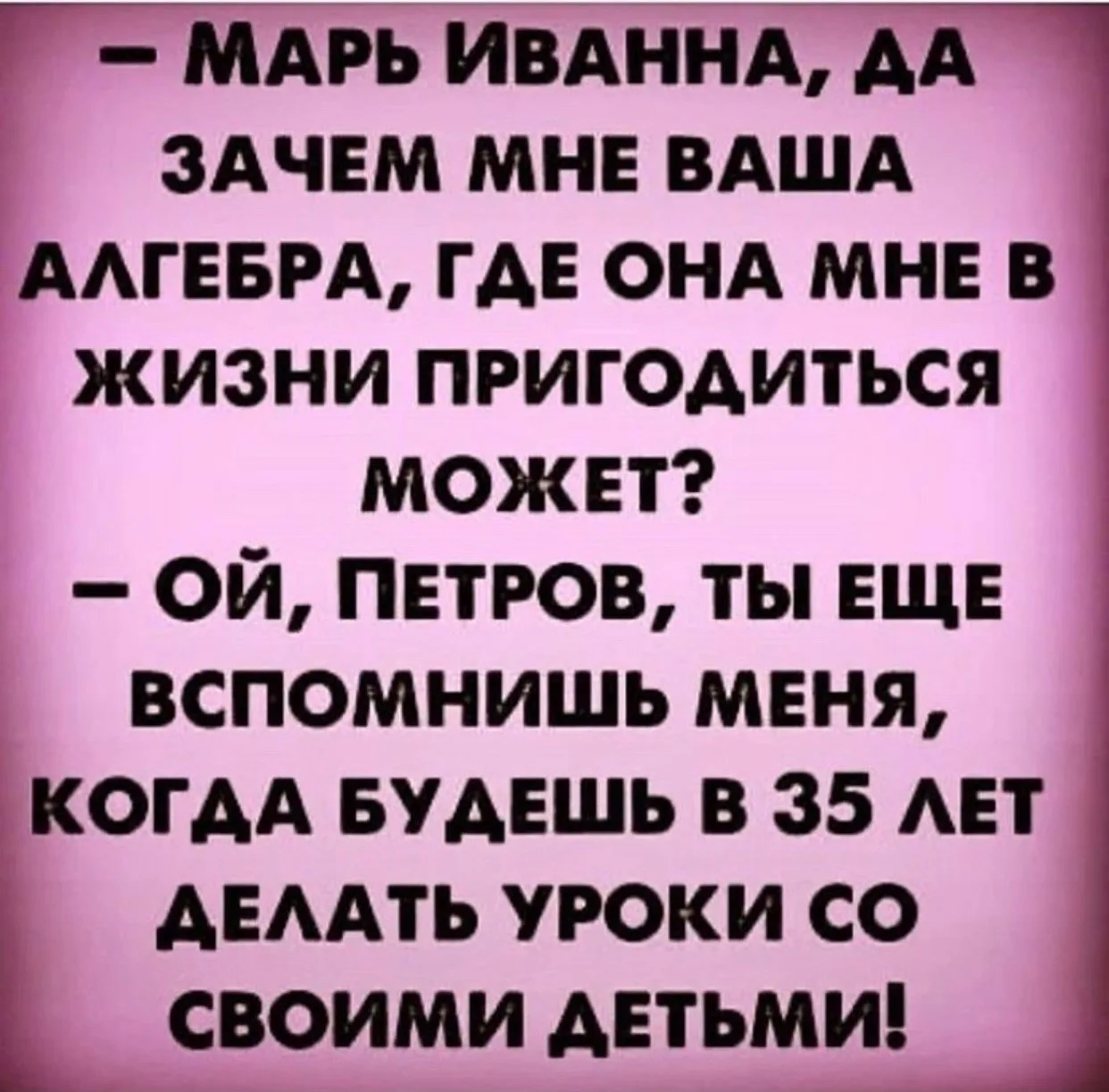 Мамочки, ставьте сердечко ❤️ Подписывайтесь, ваша поддержка для меня очень важна!