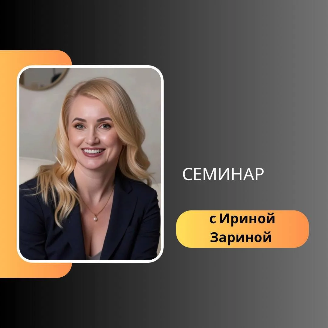 А ЧТО, ЕСЛИ ТРЕУГОЛЬНИК КАРПМАНА СЛИШКОМ УПРОЩАЕТ ТО, ЧТО ПРОИСХОДИТ МЕЖДУ ЛЮДЬМИ?