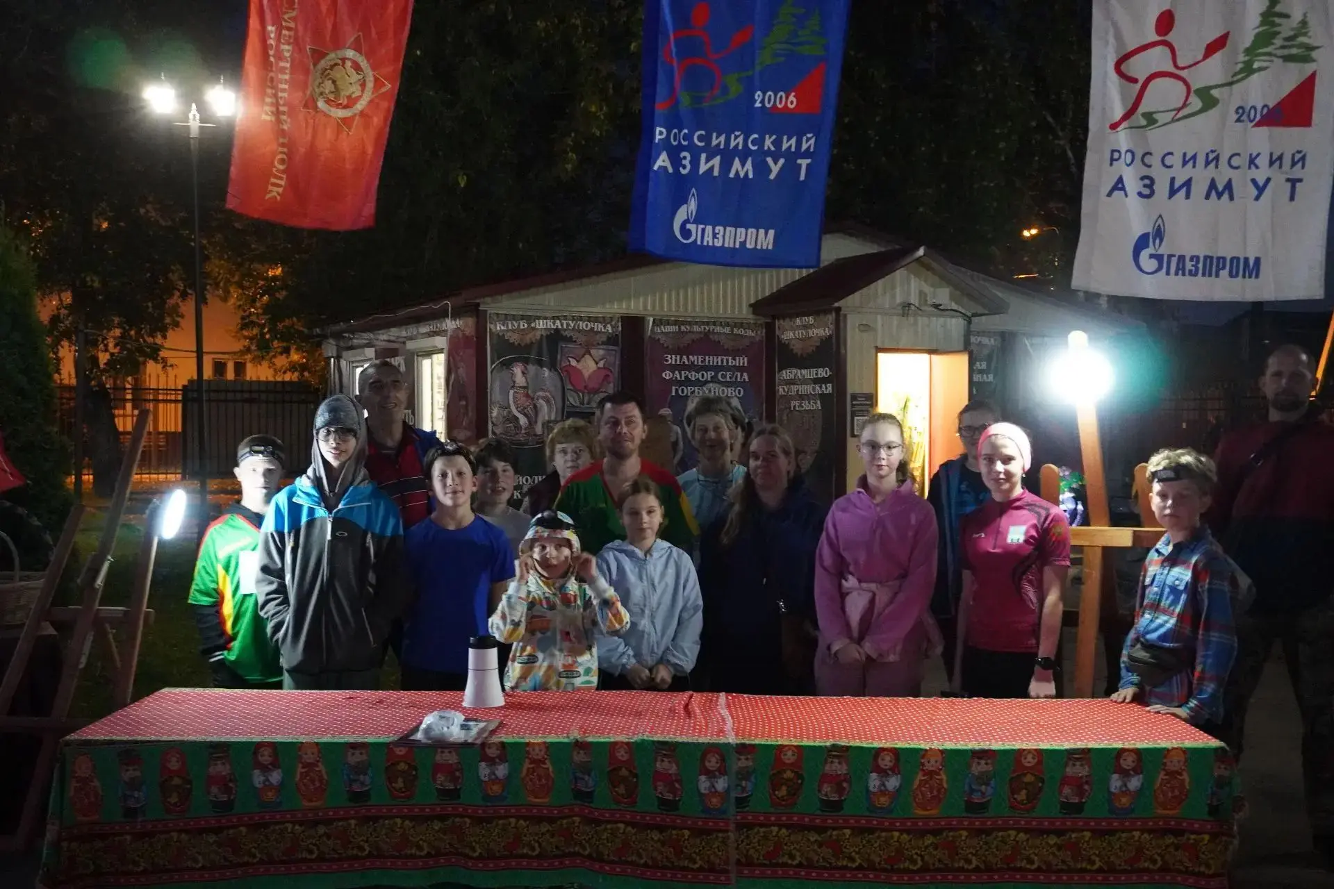 В парке «Покровский» состоялось событие «Ночные совы»!