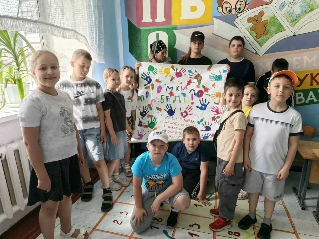 3 день пришкольного лагеря "Потомки Победы". Утро началось с зарядки в школьном дворе. ...