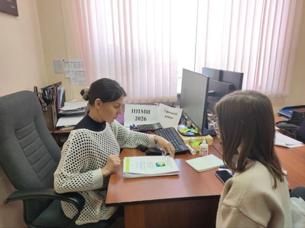 Внимание! Прием заявок ППМИ на 2026 год в АНО "Финцентр" продолжается!
Напоминаем, что кампания по п