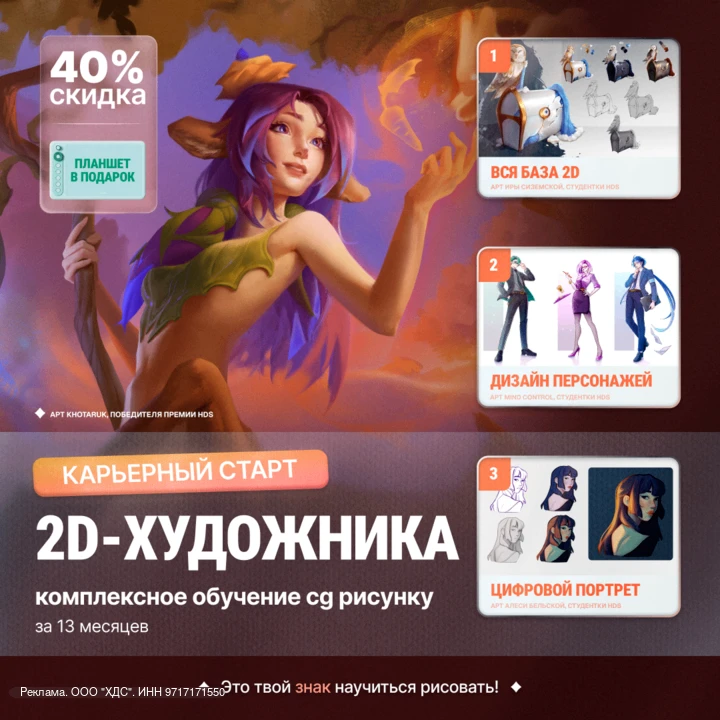 erid: 2W5zFHEzyBf