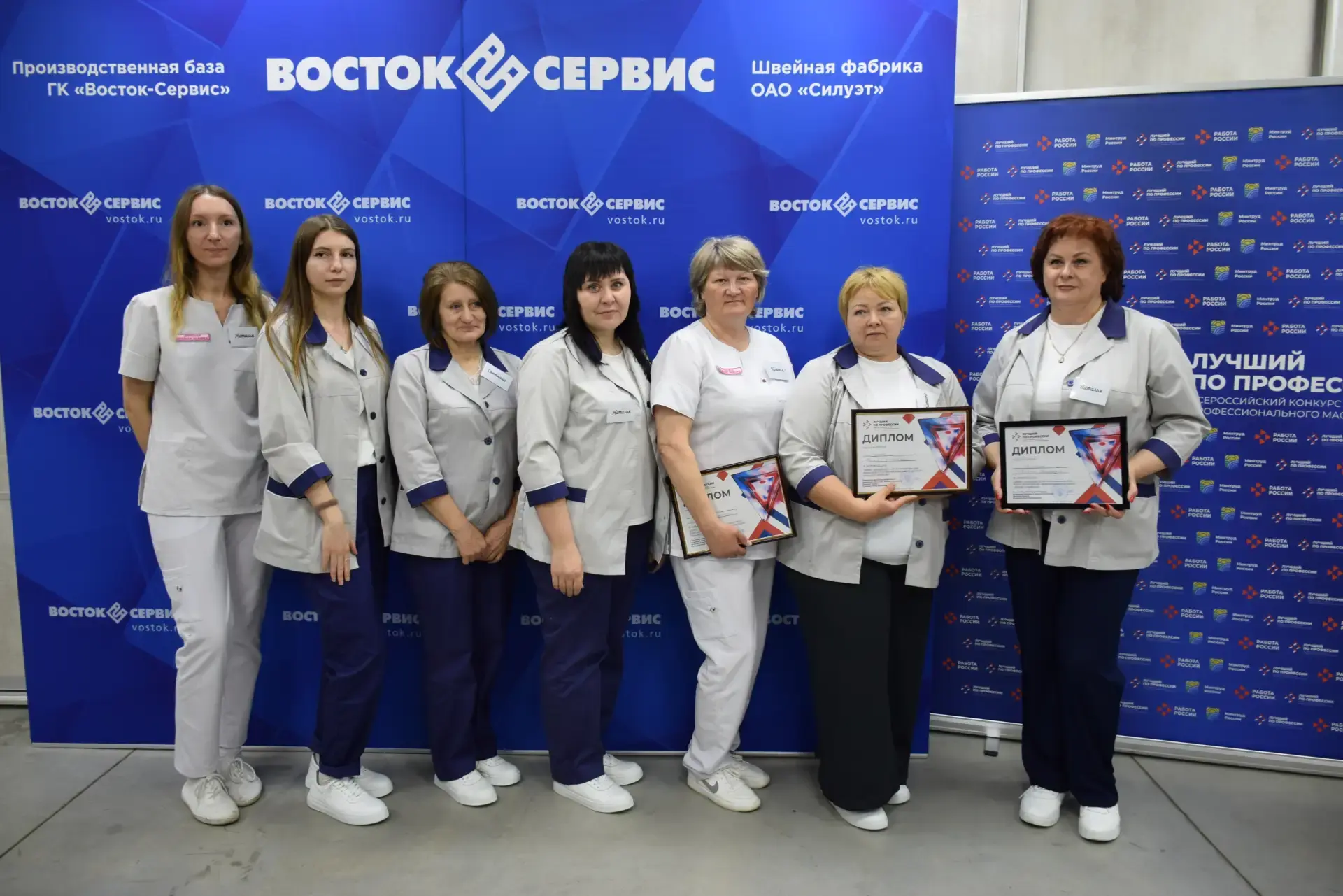 💫В начале мая 2026 года в рамках федерального проекта «Человек труда» национального проекта «Кадры»,