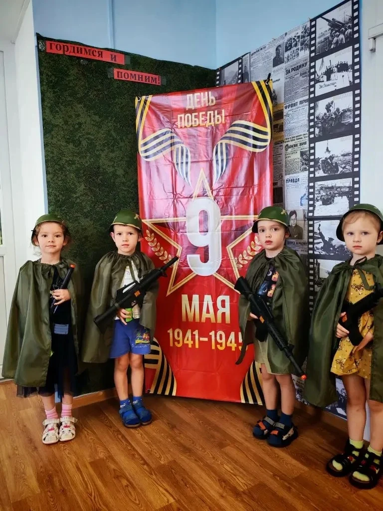 День Победы, как от нас он был далёк....