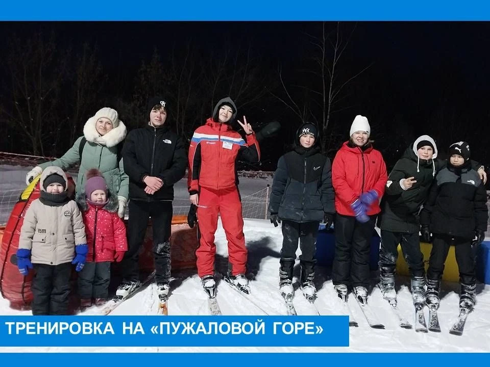 ⛄️По программе выходного дня  В Гороховце по  программе семейного выходного дня дети из семей участн