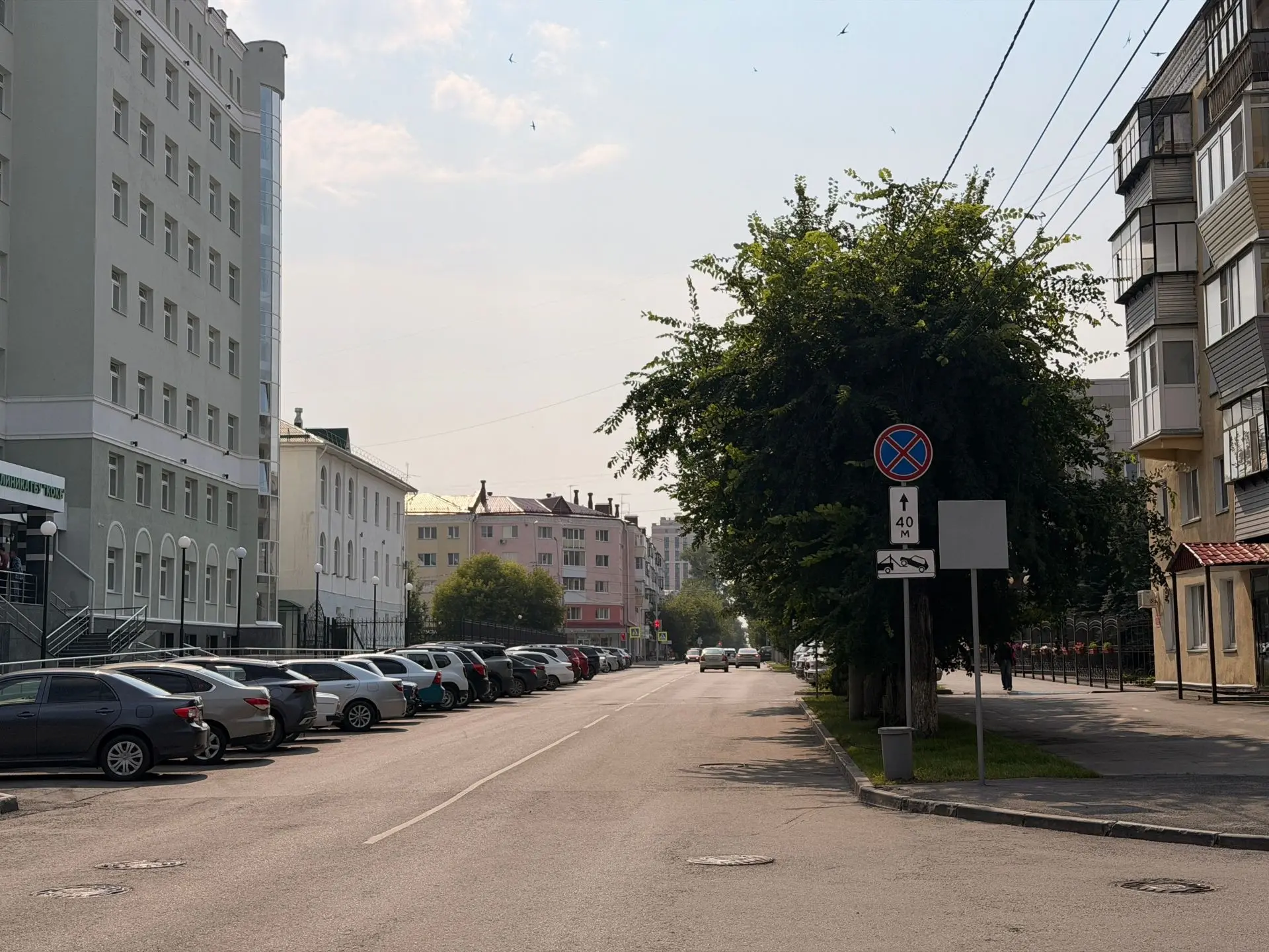 Ограничение движения по улице Кирова и ремонтные работы на тепломагистрали

❗️С 22 июля по 19 август