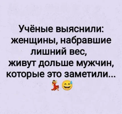 Давят неугодных😂

👉 Ёжка - Подписаться