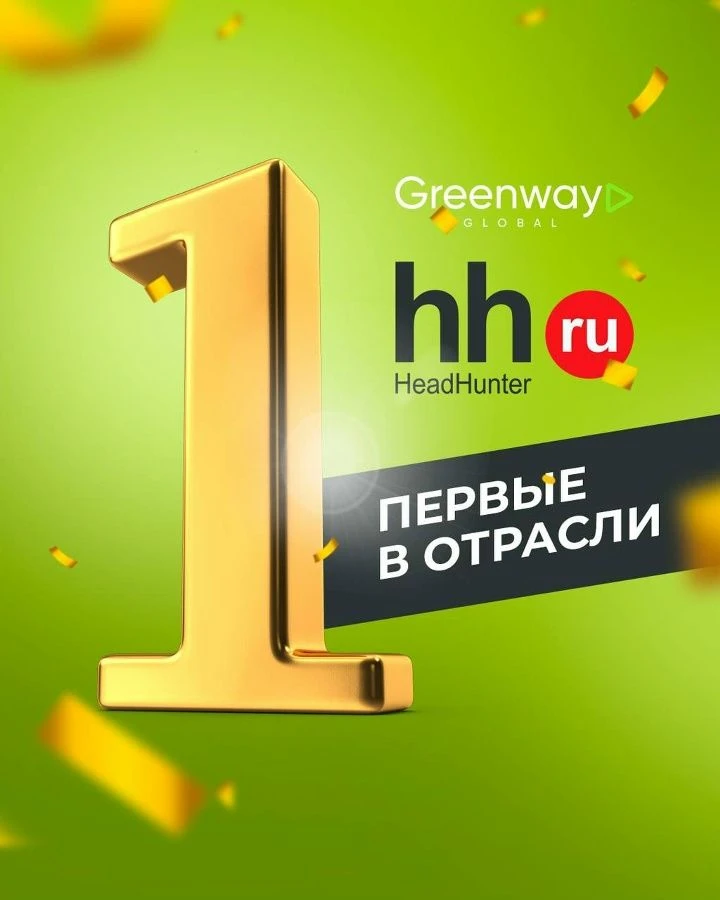 Сетевой бизнес сегодня: цифры, факты и реальность

Пока одни спорят, легальный это бизнес или пирами