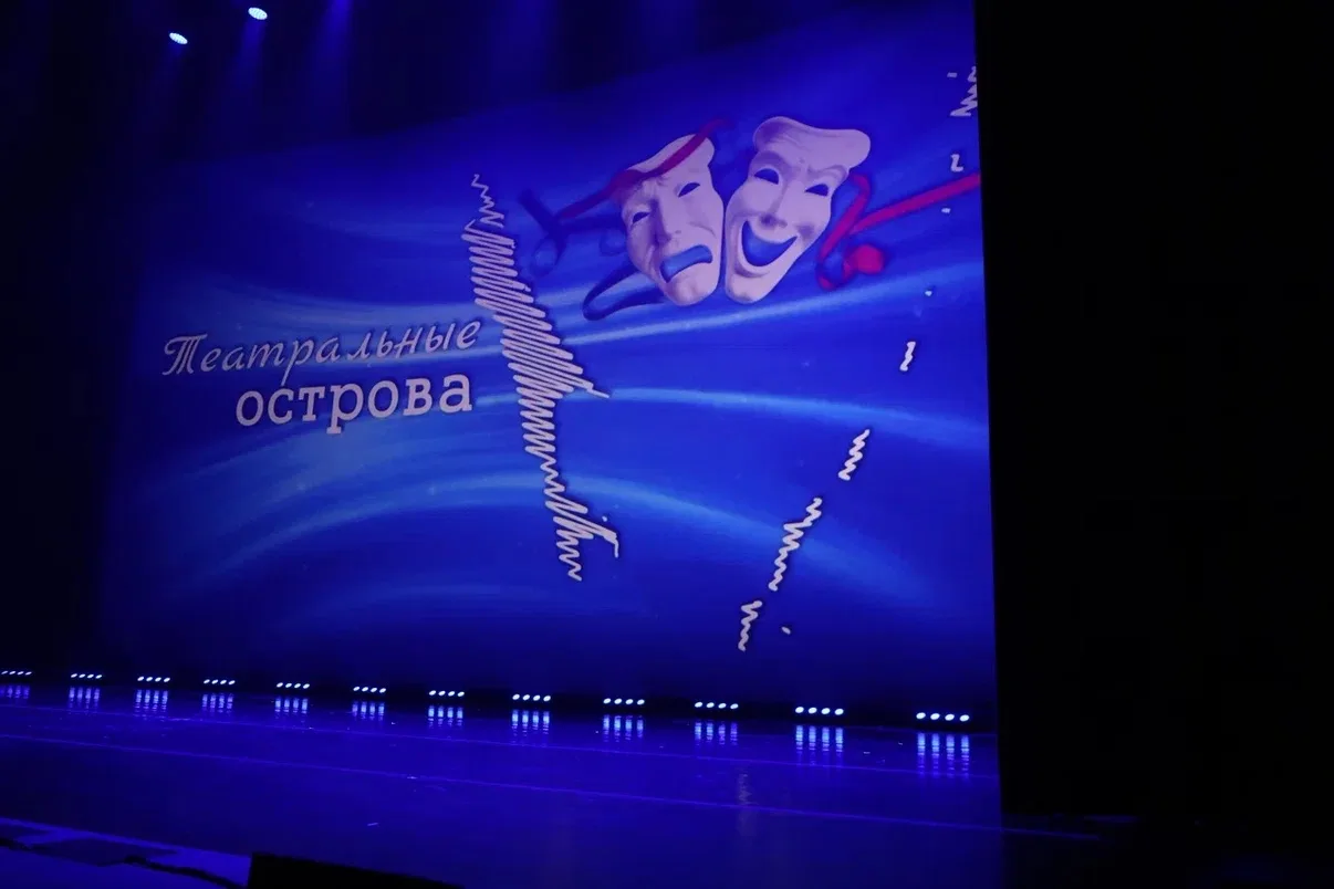 🎭 С 9 по 11 июня актёры школьного театра «Зазеркалье» МАОУ СОШ №26 стали частью большого творческог
