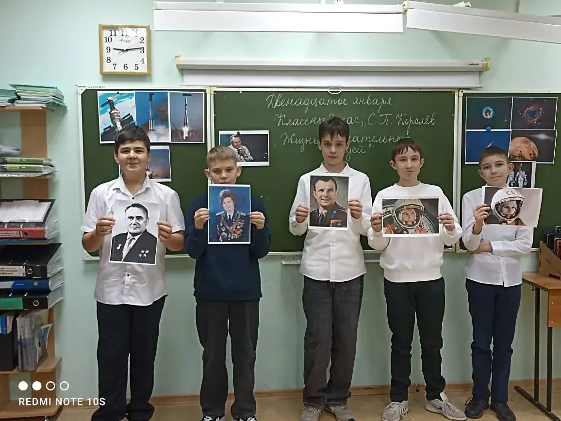 Сегодня, в день 119-й годовщины со дня рождения академика Сергея Павловича Королёва,в нашей школе со