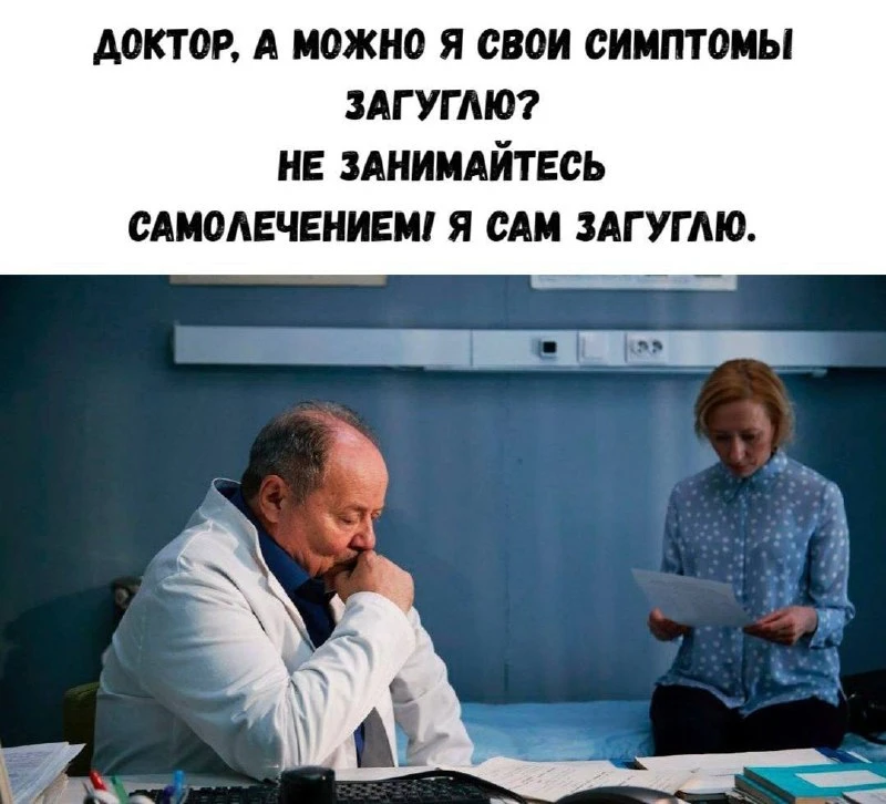 ЕВРЕЙСКИЙ ДВОРИК 😁