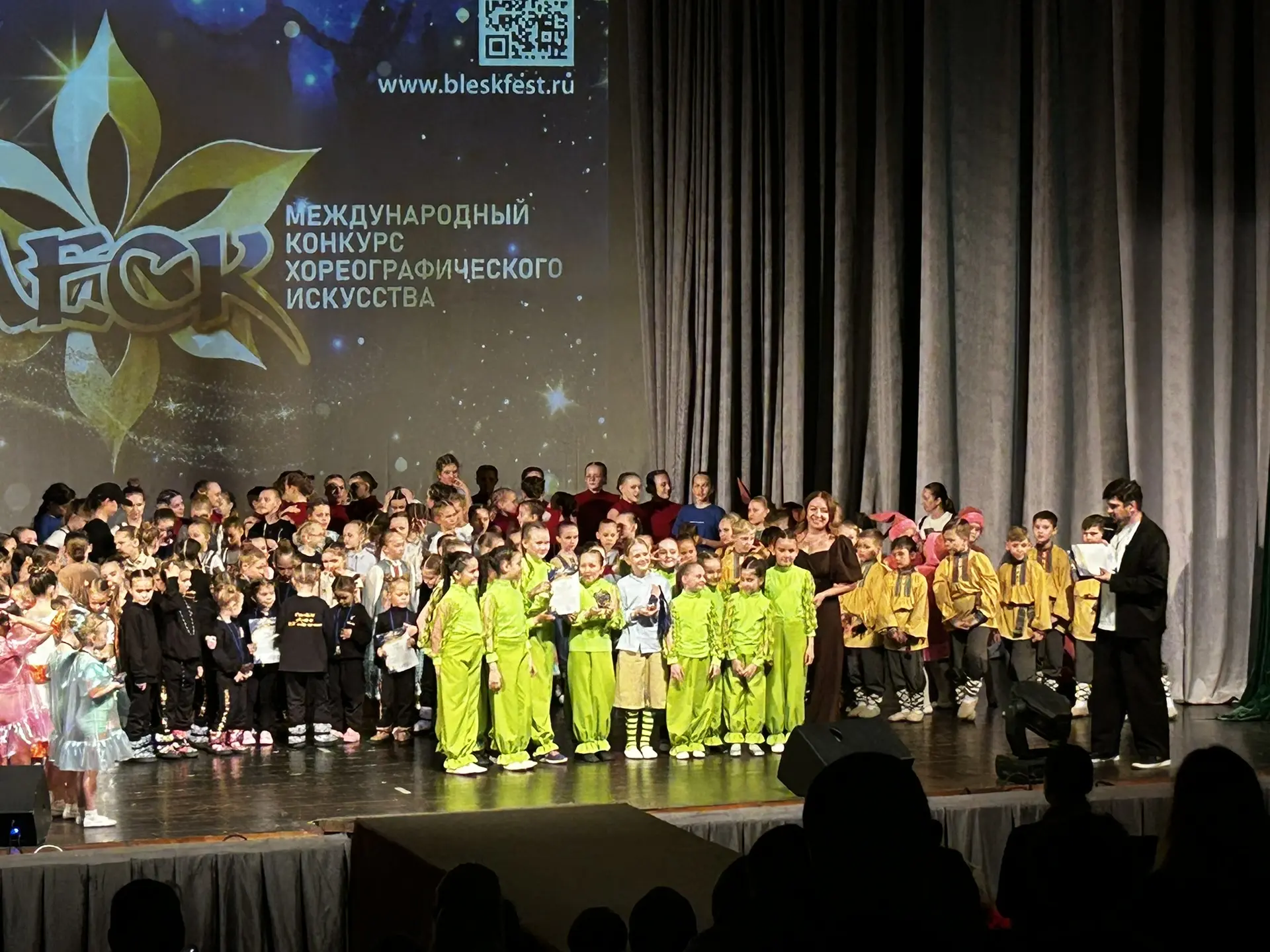 🌟ЮНЫЕ ТАЛАНТЫ🌟  27 апреля студия современного танца «Такт» от нашей школы приняла участие в междунар