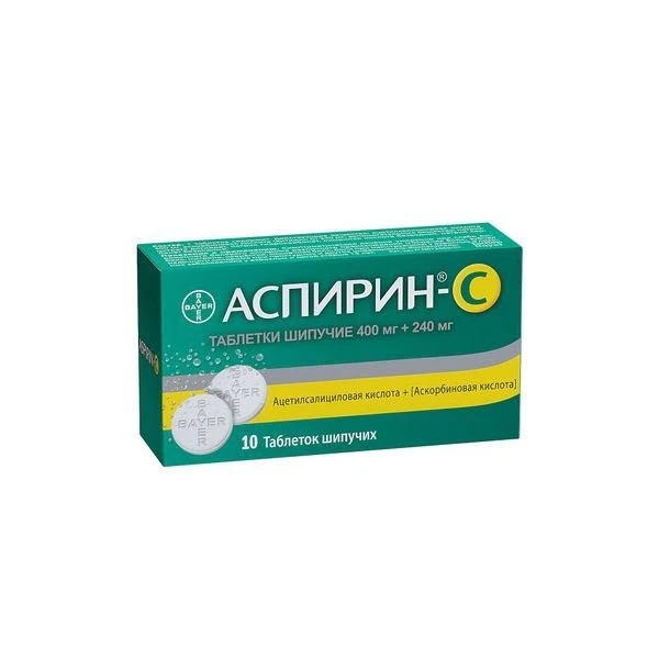 ✏️ Планета здоровья: 🍊 В апельсиновой кожуре обнаружен «природный» аналог аспирина