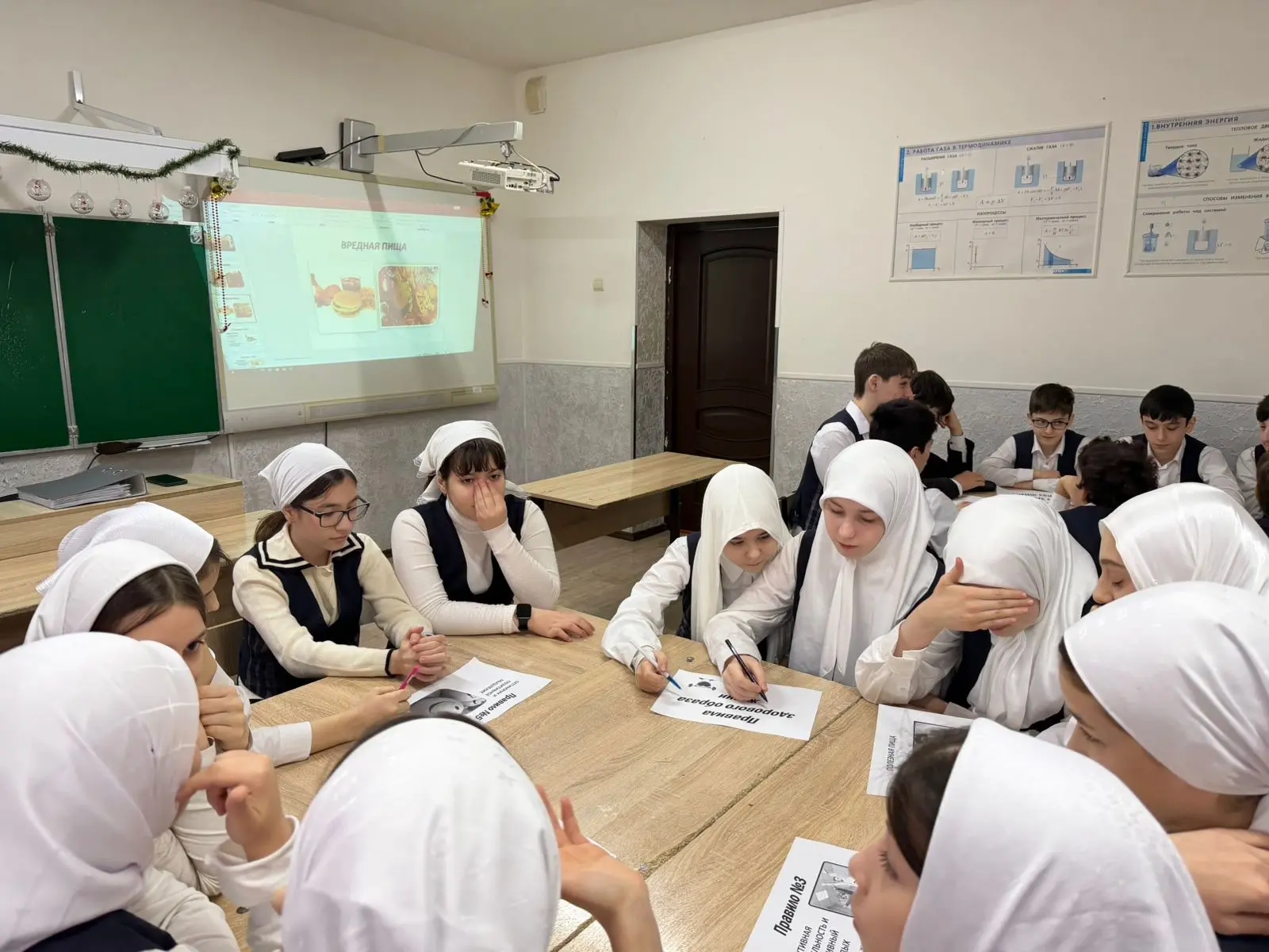 В гимназии №3 Грозного прошли Дни здоровья и спорта: «Наш выбор — здоровье!»  В рамках месячника по 