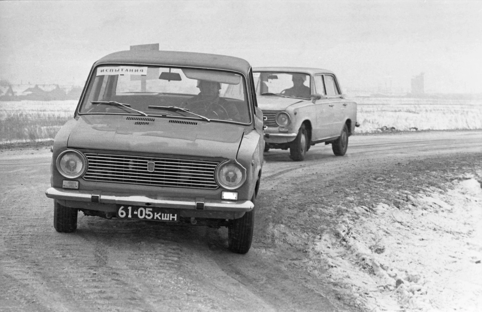 🚙 «Одиннадцатая», «ротор» и другие: рассказываем про ВАЗ-2101 и его версии

ВАЗ-2101 — одна из самы