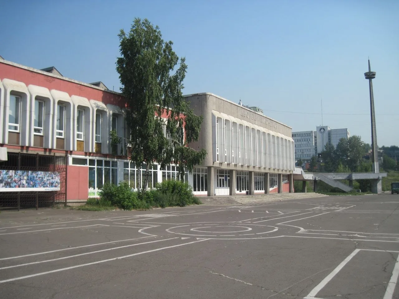 Дворец пионеров на Каче отремонтируют за 1,2 млрд рублей