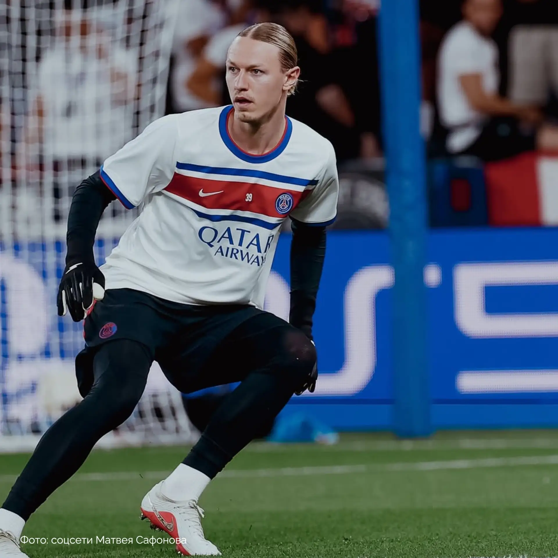 🏆 Матвей Сафонов вошел в десятку сильнейших вратарей мира по версии ESPN