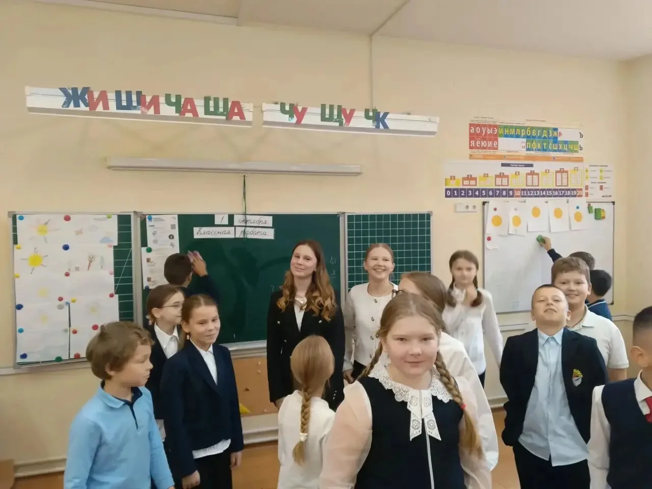 Видео