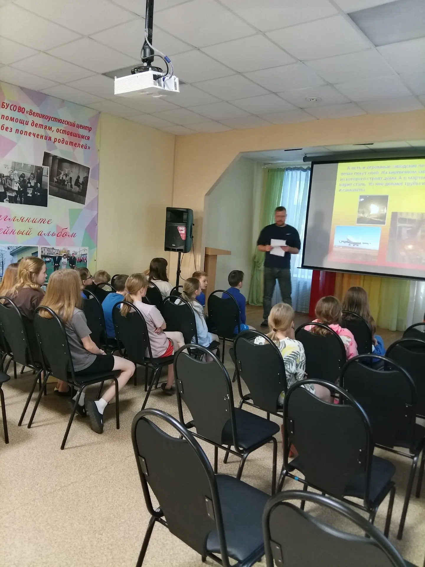 🔥Проведено познавательно-профилактическое занятие на тему «Огонь — друг, огонь — враг. Берегись бед