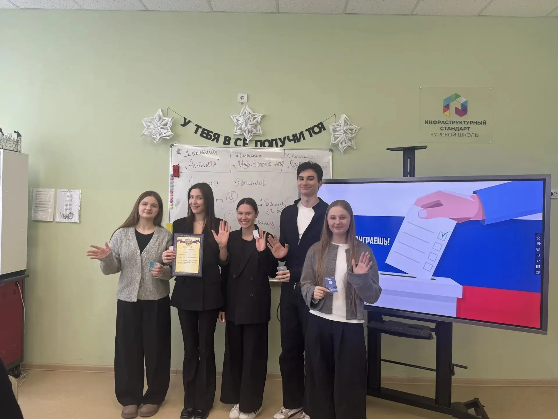 В Курской области и соседних регионах продолжается марафон мероприятий, посвящённых Дню молодого изб