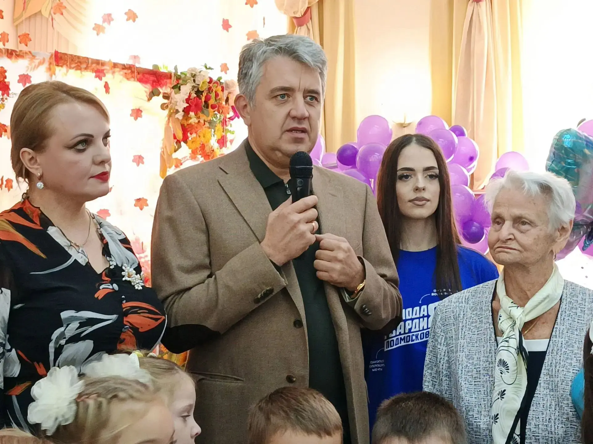 Сегодня мы отмечаем ещё один важный праздник - Международный день пожилого человека.