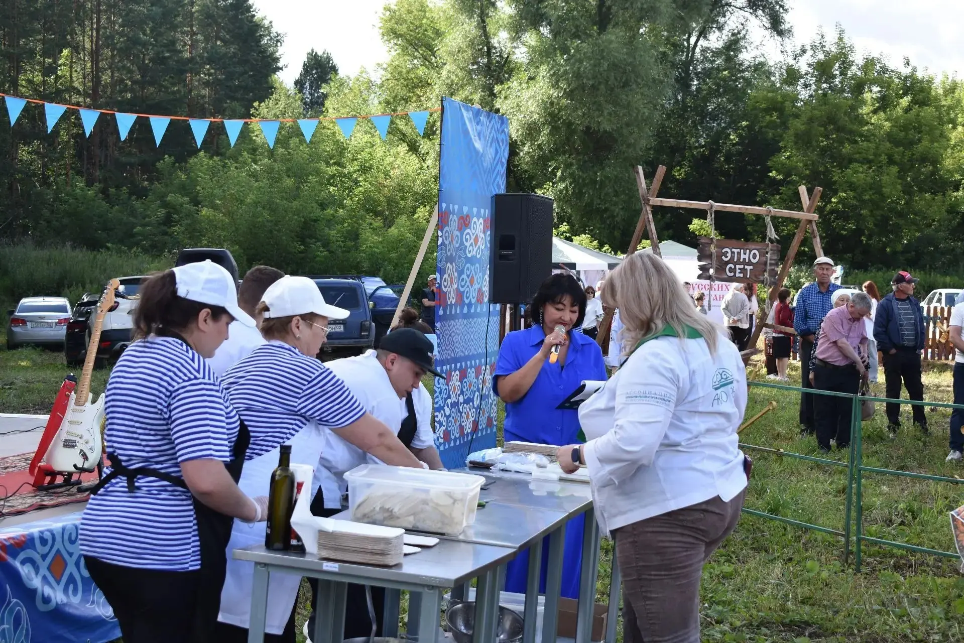 Регистрационный номер ГКР-00153