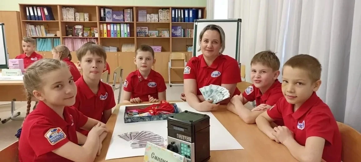 💰 Финансовая грамотность: от истории к практике!  В нашей школе в 3 «З» классе прошло увлекательное 